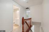 8483 Aurora Court - Photo 14