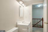 8483 Aurora Court - Photo 16