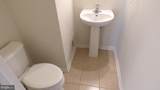 42638 New Dawn Terrace - Photo 5