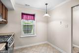 13 Hopewell Lane - Photo 11