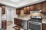 13 Hopewell Lane - Photo 9