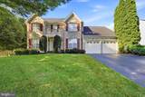 219 Foxborough Drive - Photo 1