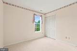 219 Foxborough Drive - Photo 40