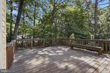 5226 Cedar Ridge Drive - Photo 30