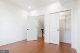 2650 Earp Street - Photo 15