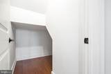 2650 Earp Street - Photo 23