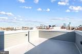 2650 Earp Street - Photo 27