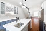 2650 Earp Street - Photo 7