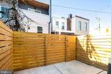 2650 Earp Street - Photo 8