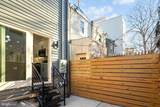 2650 Earp Street - Photo 9