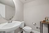 1953 Greenbriar Hall Road - Photo 14