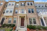 1953 Greenbriar Hall Road - Photo 3