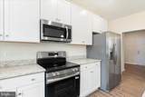 2132 Mount Olive Road - Photo 14