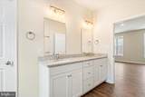 2132 Mount Olive Road - Photo 22