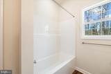 2132 Mount Olive Road - Photo 44