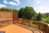 127 Swarthmore Avenue - Photo 6
