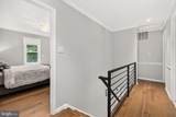 11033 Clara Barton Drive - Photo 30