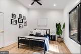 111 Lee Drive - Photo 35