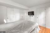13 Cherry Laurel - Photo 12