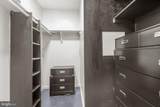 13 Cherry Laurel - Photo 13