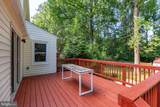 13 Cherry Laurel - Photo 23