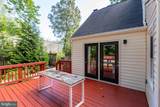 13 Cherry Laurel - Photo 25