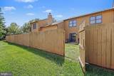 98 Westview Manor - Photo 23