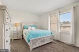 98 Westview Manor - Photo 5