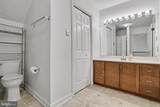 98 Westview Manor - Photo 8