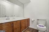 98 Westview Manor - Photo 9