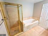 1166 Vernon Street - Photo 20