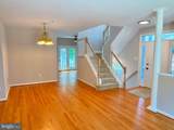 1166 Vernon Street - Photo 4
