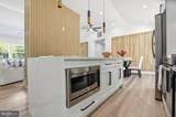 603 Maryland Avenue - Photo 10