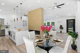 603 Maryland Avenue - Photo 14