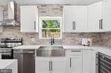 603 Maryland Avenue - Photo 9