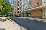350 G Street - Photo 1