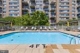 350 G Street - Photo 15