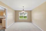 251 Caroline Place - Photo 11