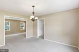 251 Caroline Place - Photo 12