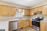 251 Caroline Place - Photo 16