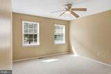 251 Caroline Place - Photo 34