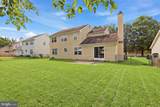251 Caroline Place - Photo 4