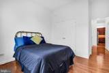 19 Goddard Drive - Photo 13