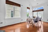 19 Goddard Drive - Photo 25