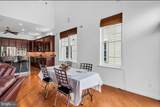 19 Goddard Drive - Photo 26