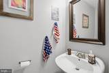 12844 Valleyhill Street - Photo 14