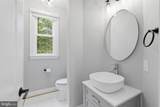 10301 Forest Maple Road - Photo 22