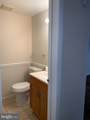 14735 Endsley Turn - Photo 17