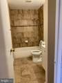 14735 Endsley Turn - Photo 9