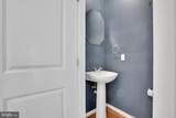 909 5TH Street - Photo 11